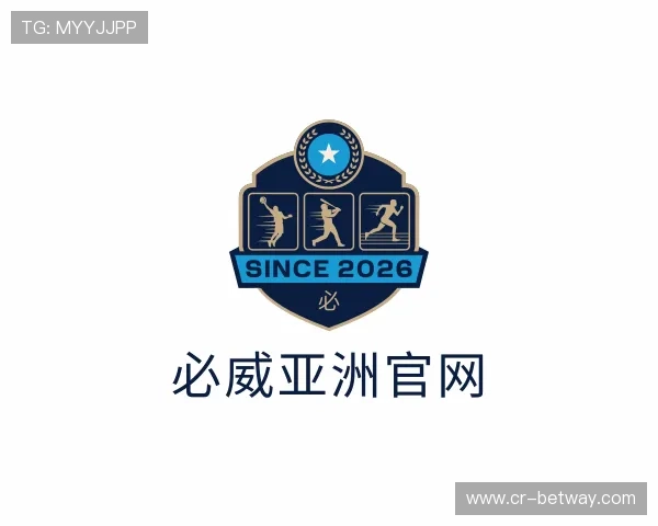 关于必威亚洲官网